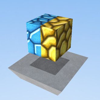 cube gun jest teraz w markecie