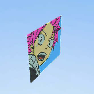 natsu 