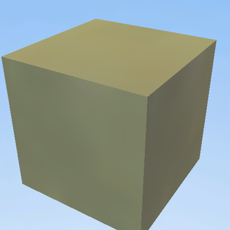 GIANT CUBE