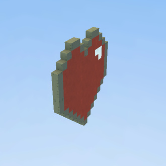 сердечко
