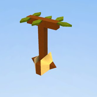 small sapling