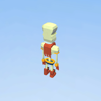 Papyrus 