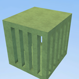 Cage