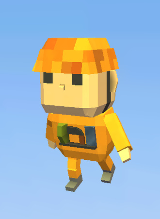 GOLD IVAN Boy 2014