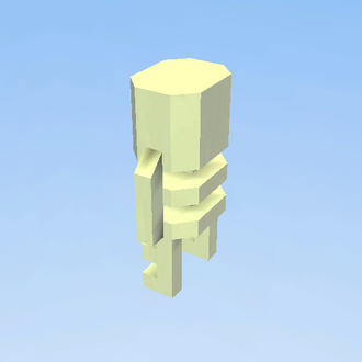 skelloten plushy