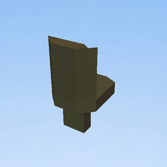 a chair