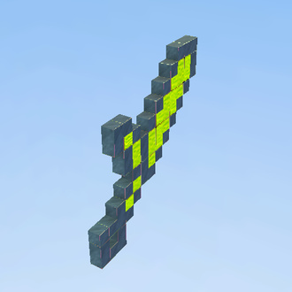 SWORD