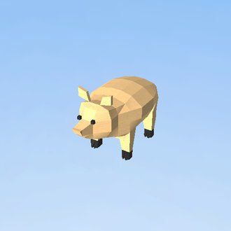 cerdo