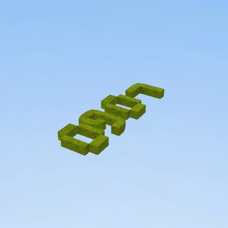 Logo Text