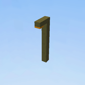 simple lamppost