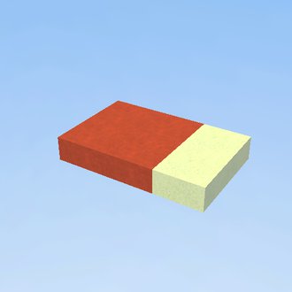 Cama