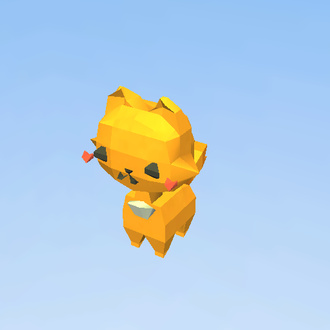 Gatoh