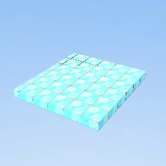 ice pad 