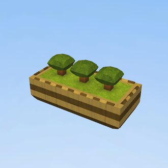 Mini Trees