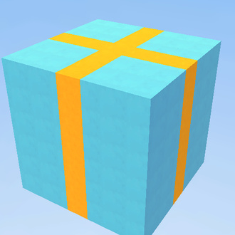 Xmas Gift Box #1