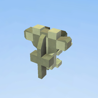 ENDO-2 HEAD