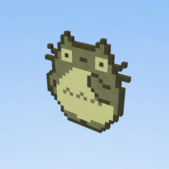 Totoro