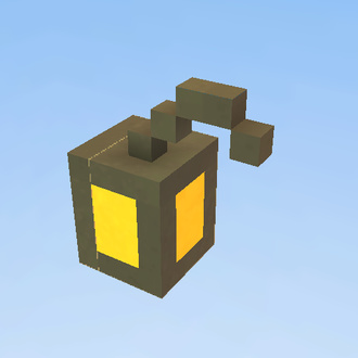 Lantern