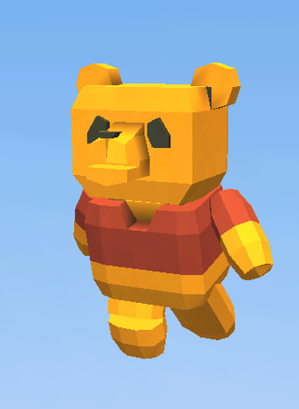Pooh Bear