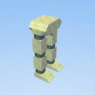 NUCLEAR MONSTER LEGS
