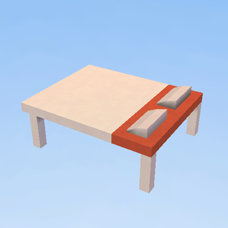 Hospital Bed