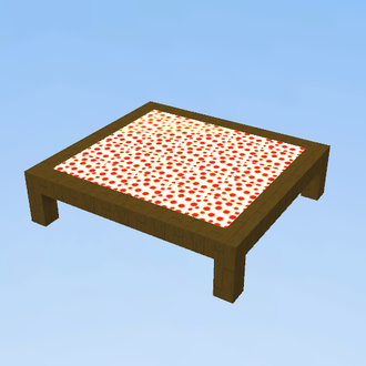 TRAMPOLINA