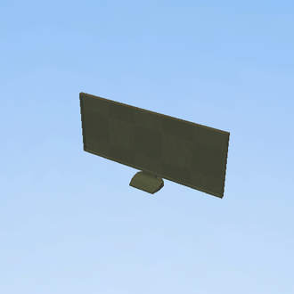 телик