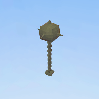 Sea Mine
