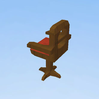 Teacher`s Chair