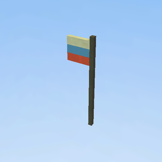Russia flag
