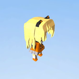 SeeU ~