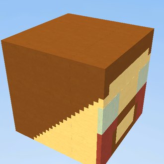 Herobrine