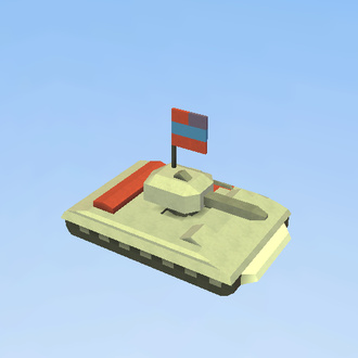 американтский танк