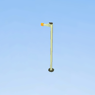 Street lamp!