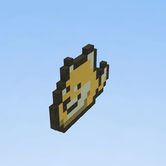 Pixel Art - Doge ~N