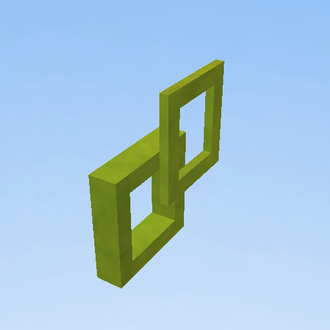 Squared Shelf #2