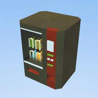 vending machine (ORGINAL)