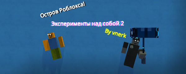 Пвз новое обновление. Пвз новое обновление