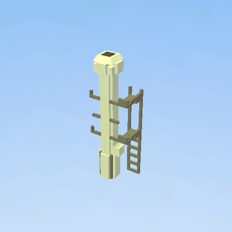 OIl Refinery Chimney Smal