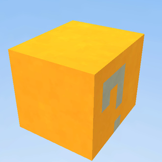 ? box
