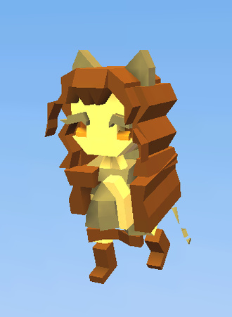 Skin girl