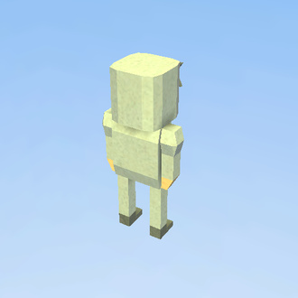Marshmallo