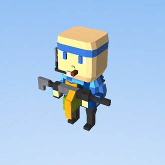 guner