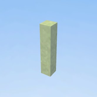 Test 1