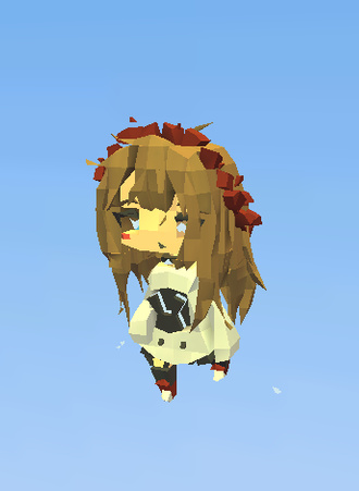 Roses [BR]
