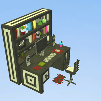 Computer