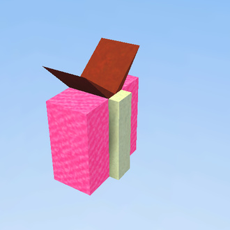подарочек