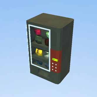 chips machine