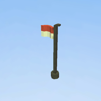 Indonesian flag