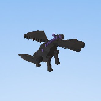 Dragon (small)